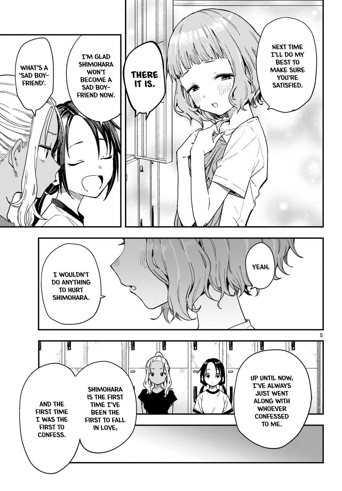 Read Manemane Nichinichi chapter 49 image 4 on Lezhin