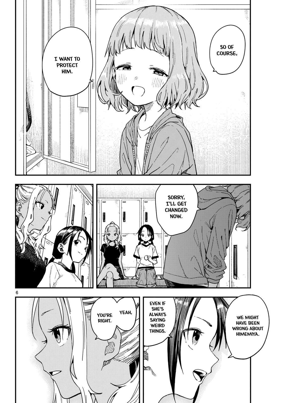 Read Manemane Nichinichi chapter 49 image 5 on Lezhin