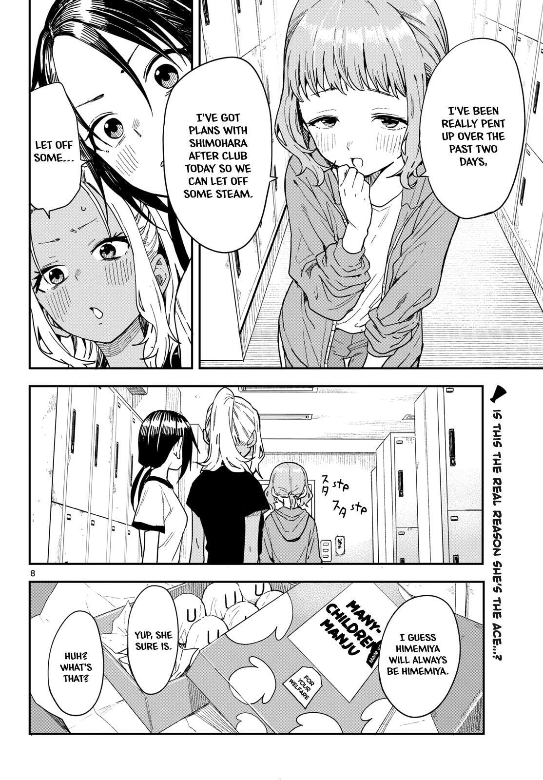 Read Manemane Nichinichi chapter 49 image 7 on Lezhin