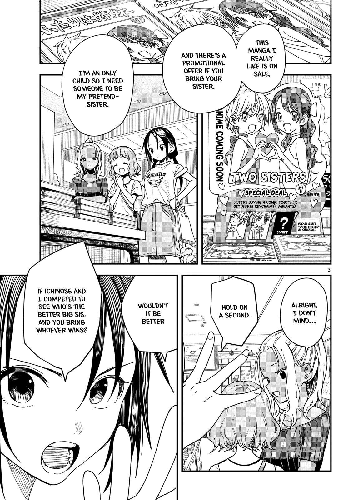 Read Manemane Nichinichi chapter 51 image 2 on Lezhin
