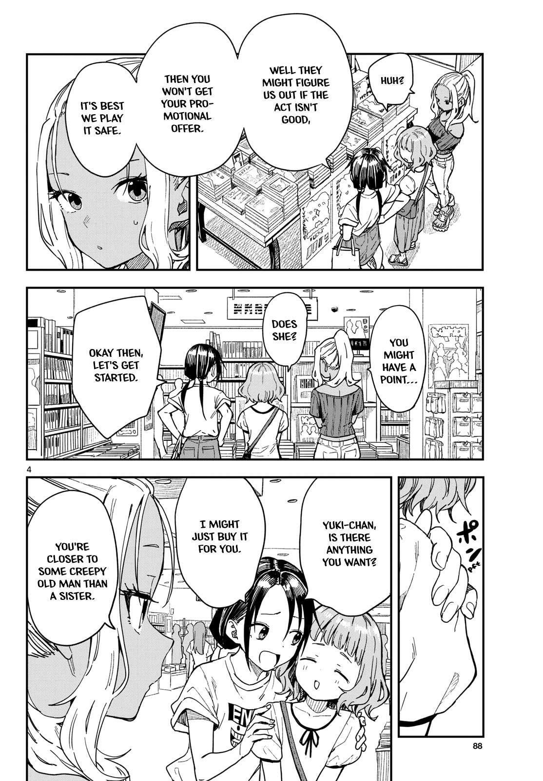 Read Manemane Nichinichi chapter 51 image 3 on Lezhin