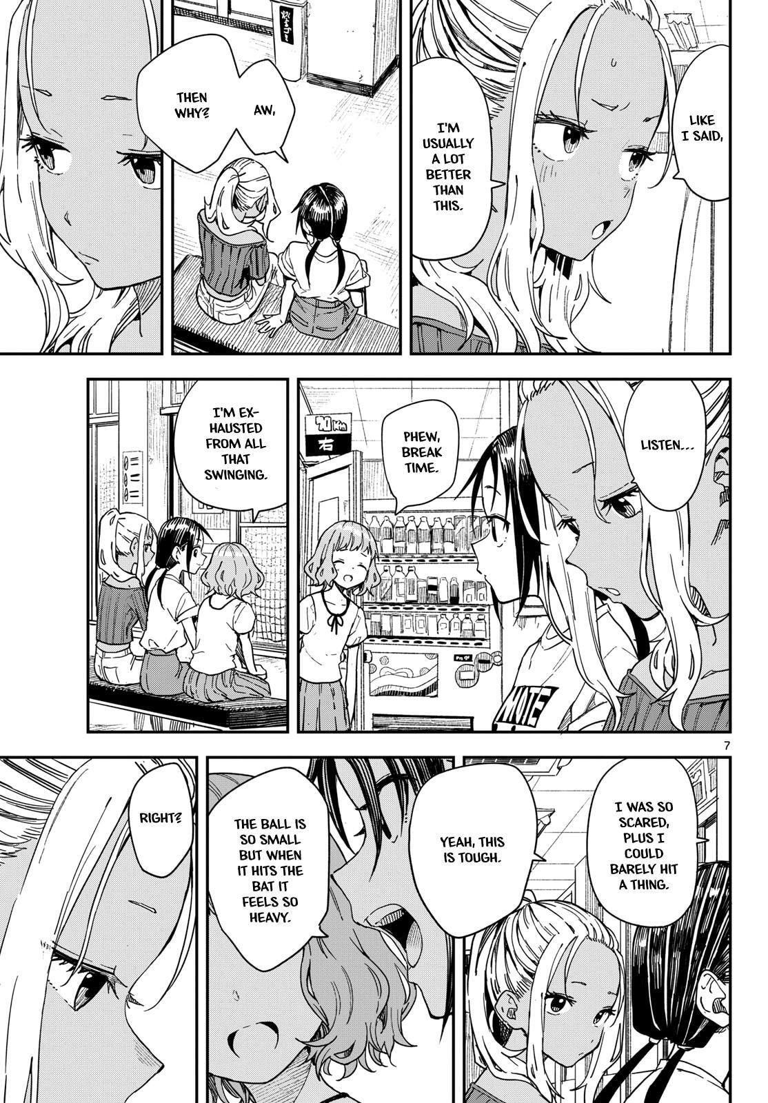 Read Manemane Nichinichi chapter 52 image 5 on Lezhin