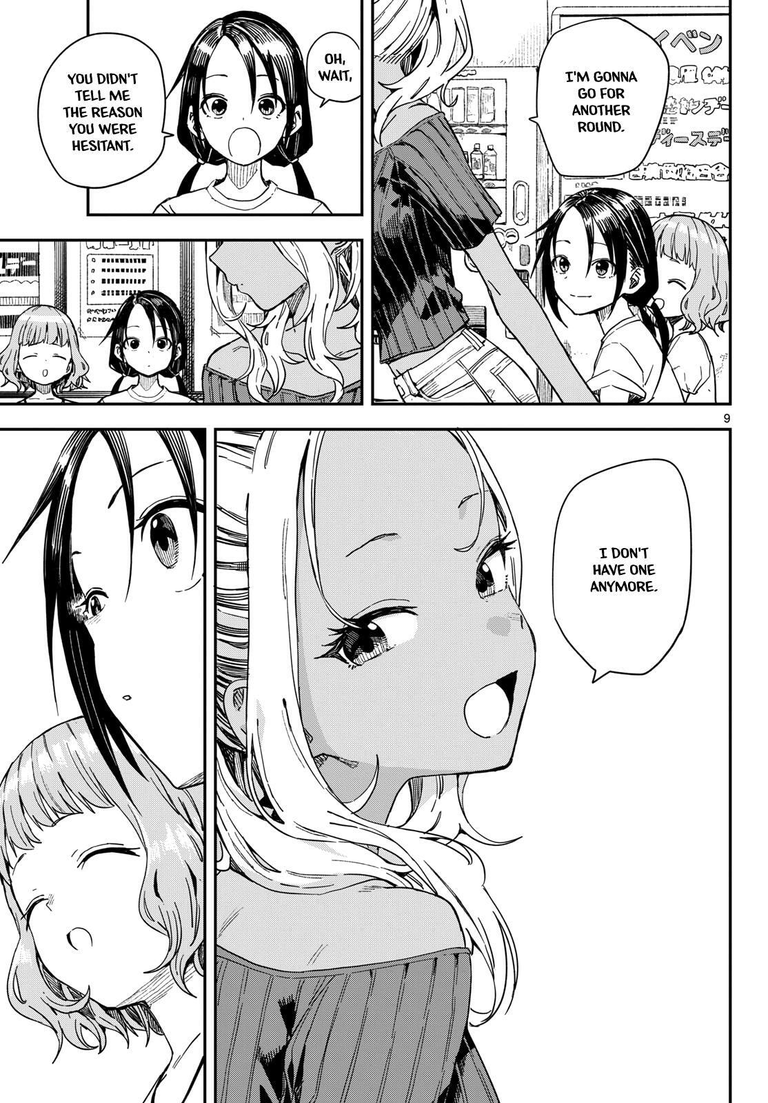 Read Manemane Nichinichi chapter 52 image 7 on Lezhin