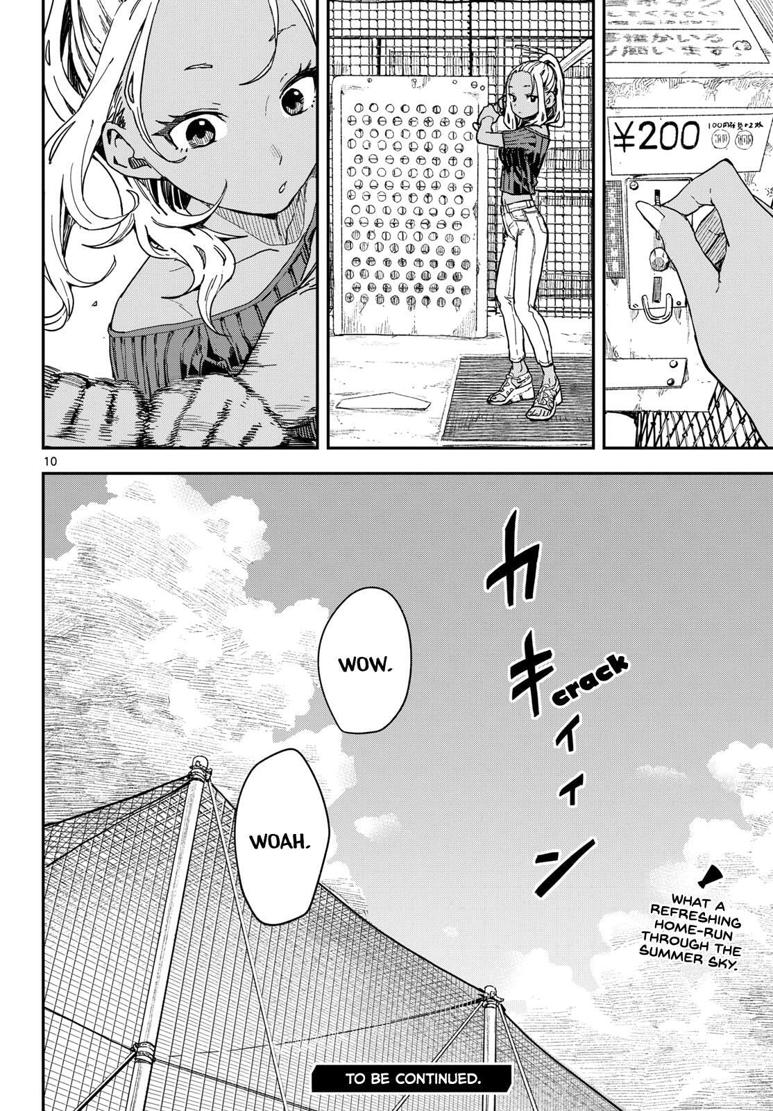 Read Manemane Nichinichi chapter 52 image 8 on Lezhin