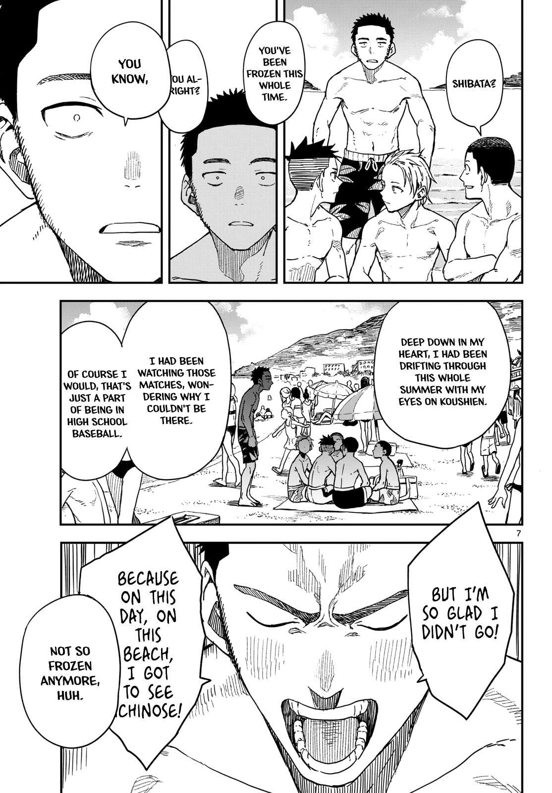 Read Manemane Nichinichi chapter 53 image 6 on Lezhin