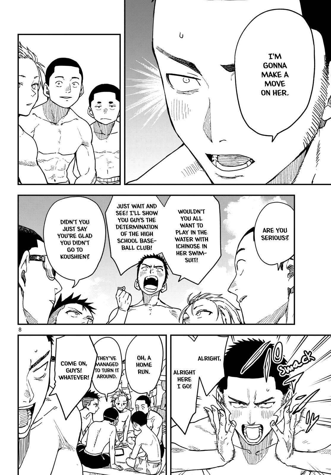 Read Manemane Nichinichi chapter 53 image 7 on Lezhin