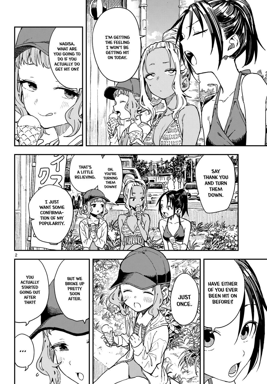 Read Manemane Nichinichi chapter 54 image 1 on Lezhin