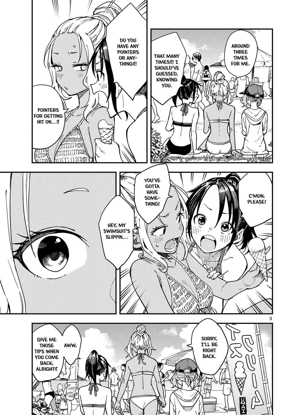 Read Manemane Nichinichi chapter 54 image 2 on Lezhin