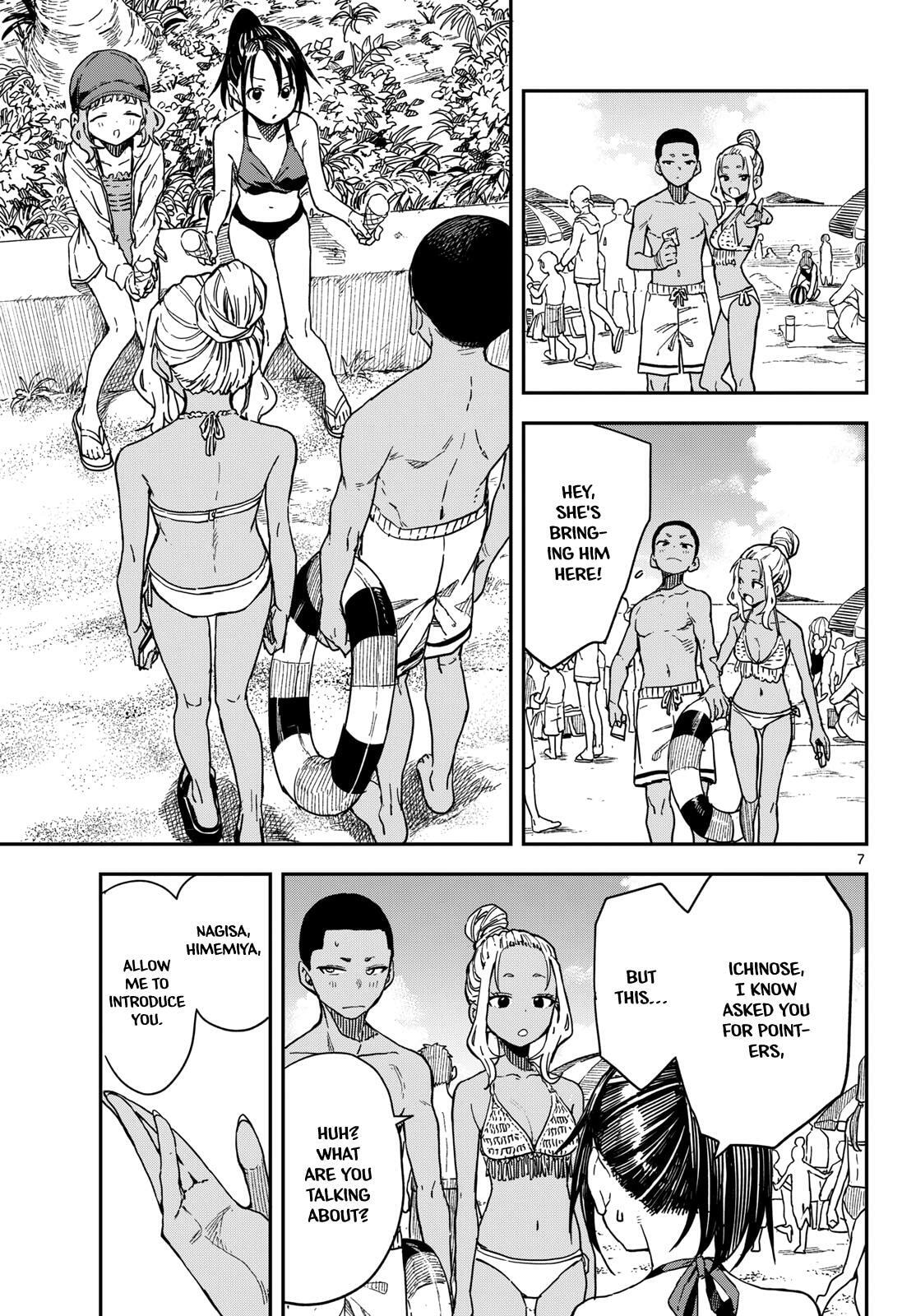 Read Manemane Nichinichi chapter 54 image 6 on Lezhin