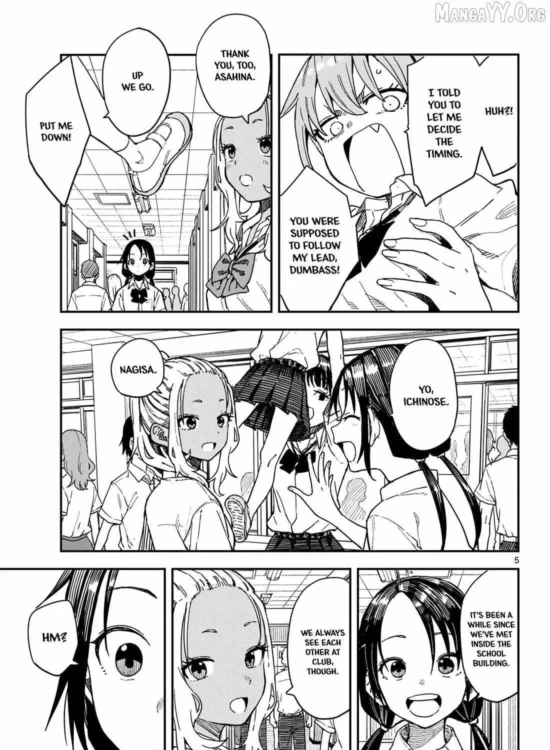 Read Manemane Nichinichi chapter 56 image 8 on Lezhin