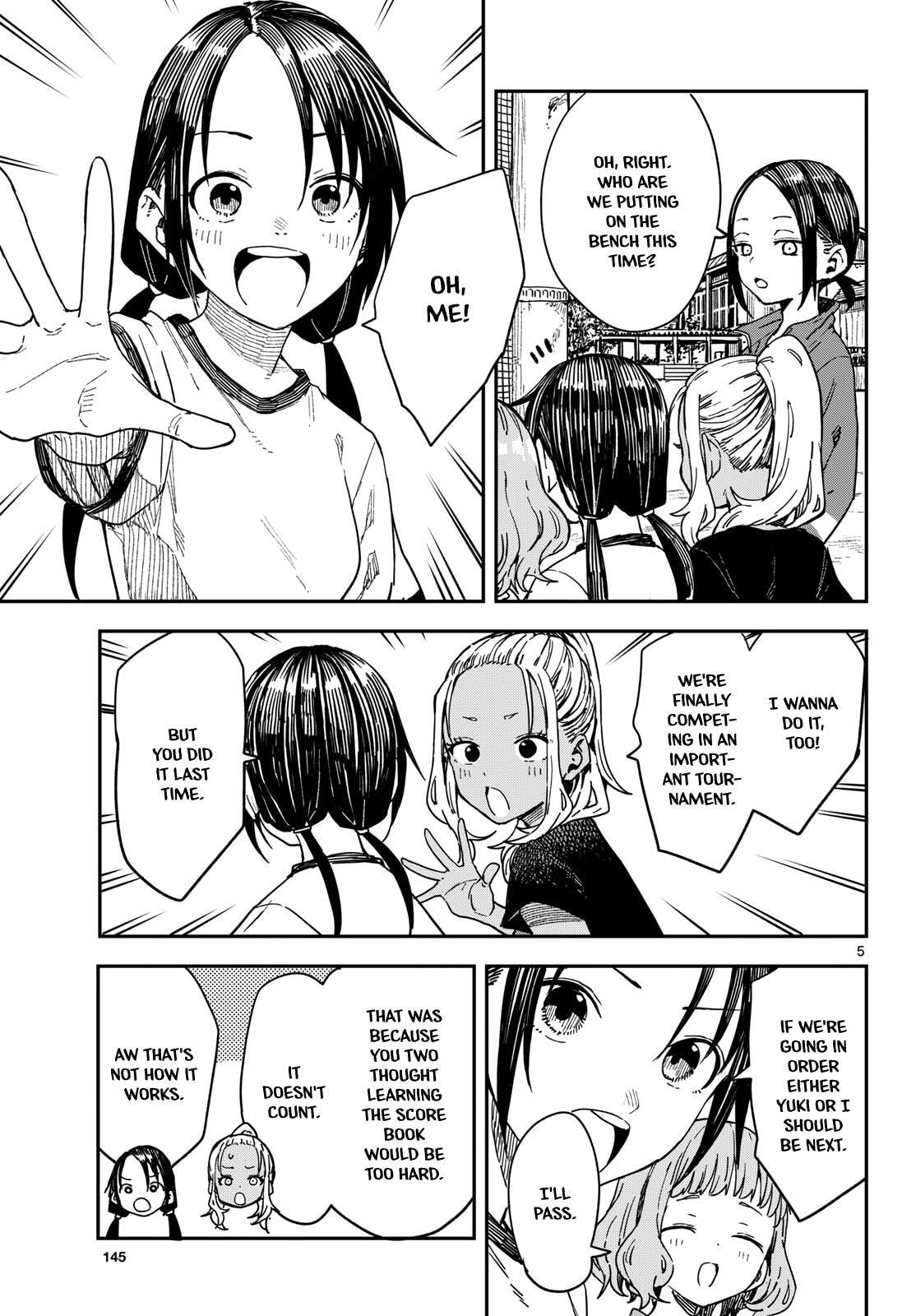 Read Manemane Nichinichi chapter 64 image 4 on Lezhin
