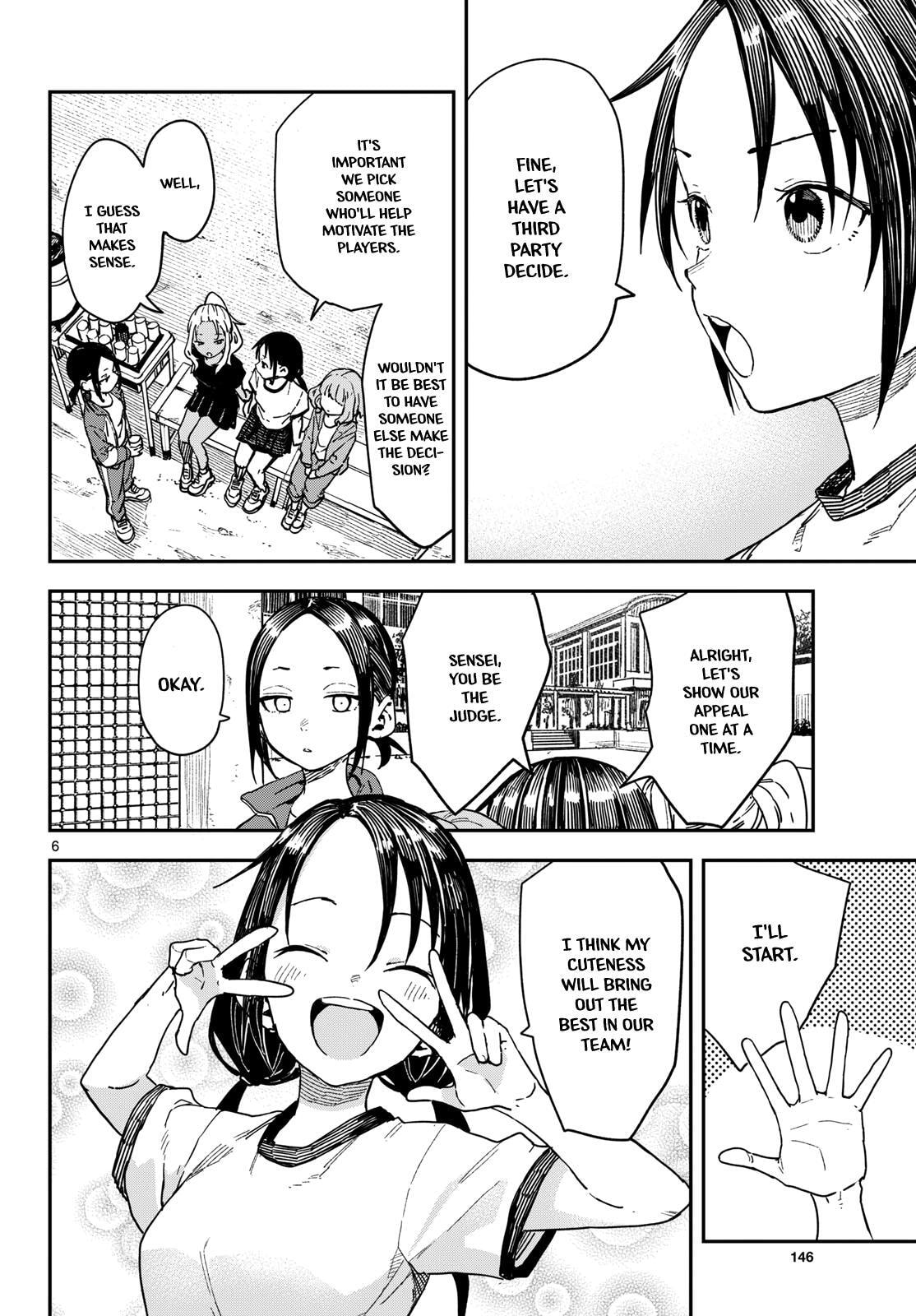 Read Manemane Nichinichi chapter 64 image 5 on Lezhin