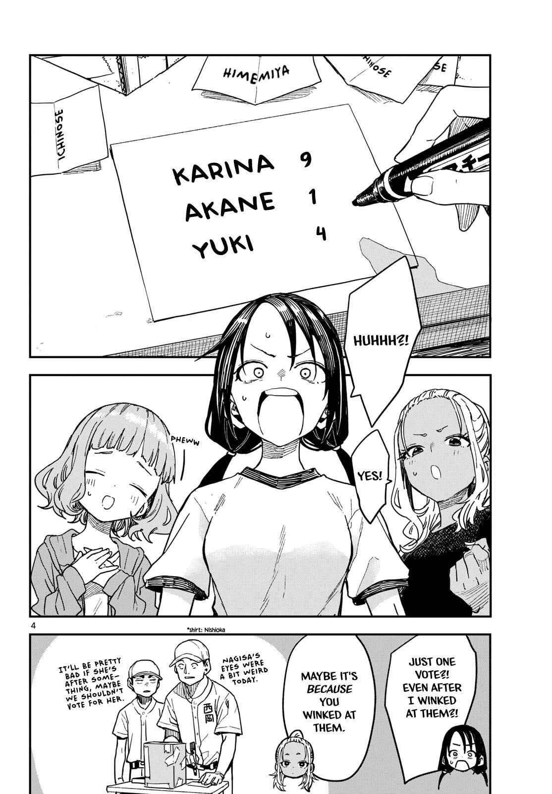 Read Manemane Nichinichi chapter 65 image 3 on Lezhin