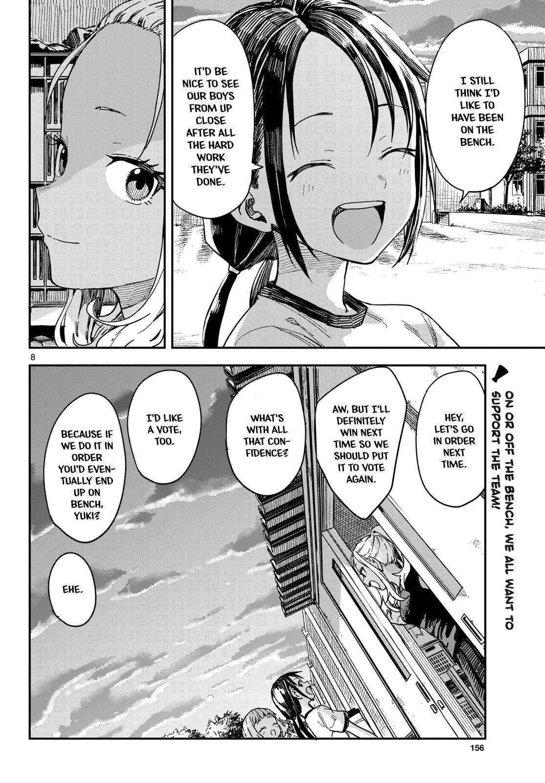 Read Manemane Nichinichi chapter 65 image 7 on Lezhin