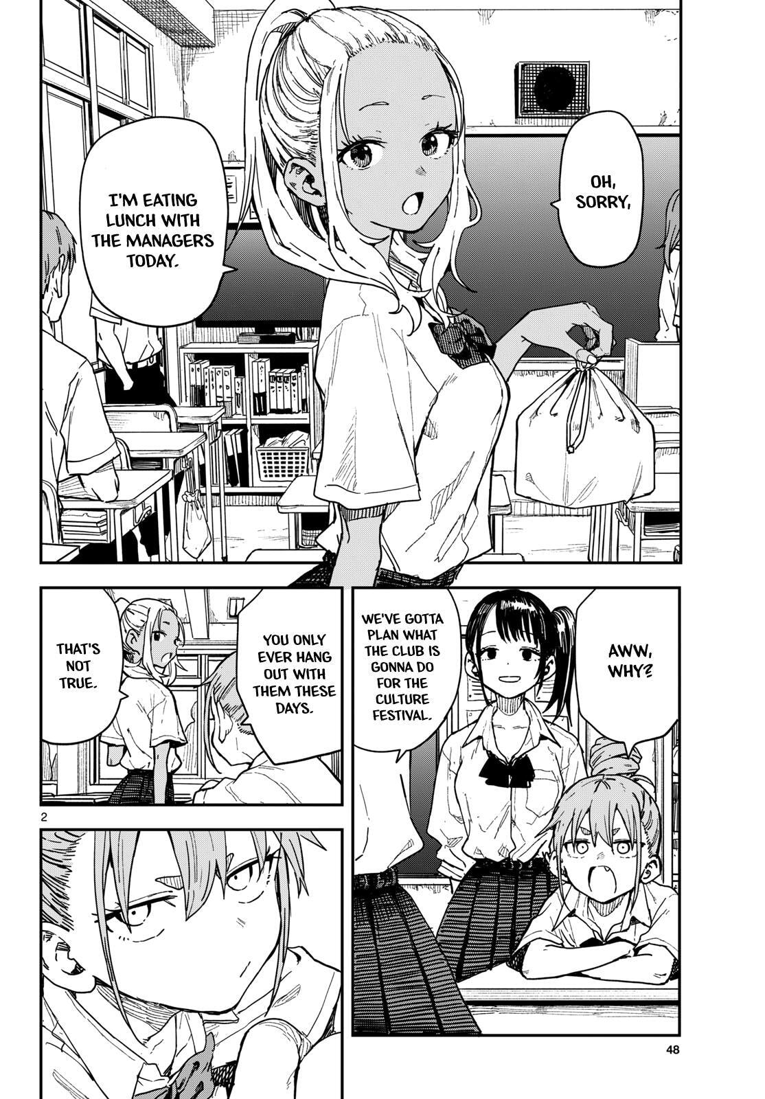 Read Manemane Nichinichi chapter 67 image 1 on Lezhin