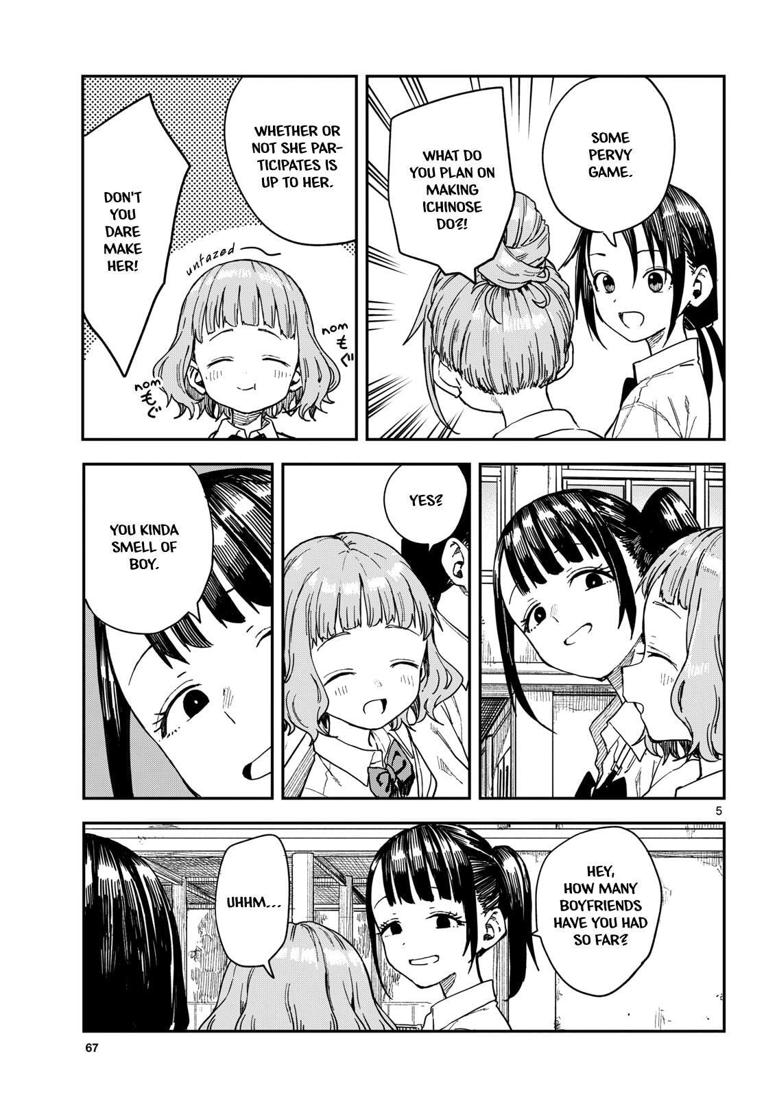 Read Manemane Nichinichi chapter 69 image 4 on Lezhin