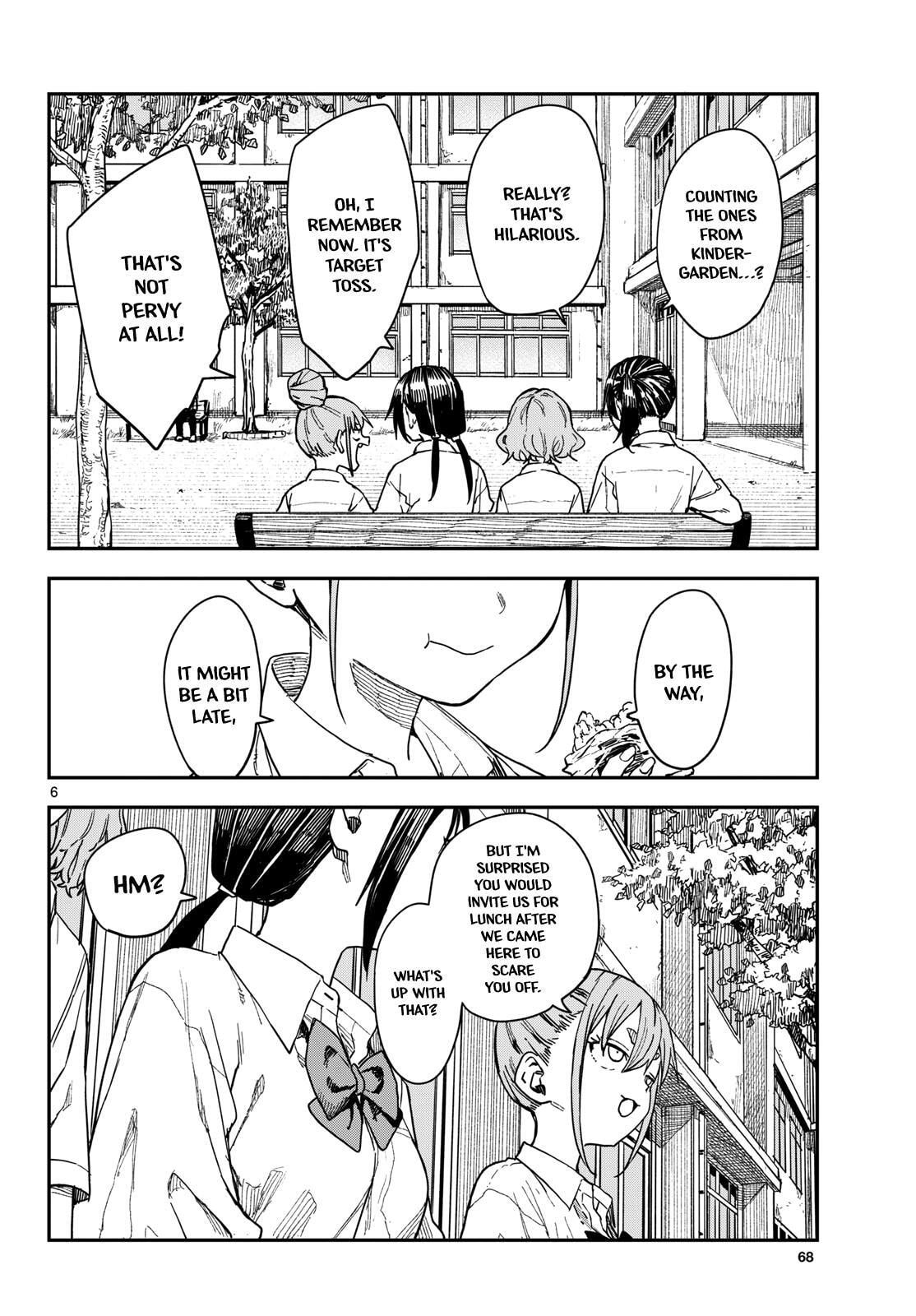 Read Manemane Nichinichi chapter 69 image 5 on Lezhin