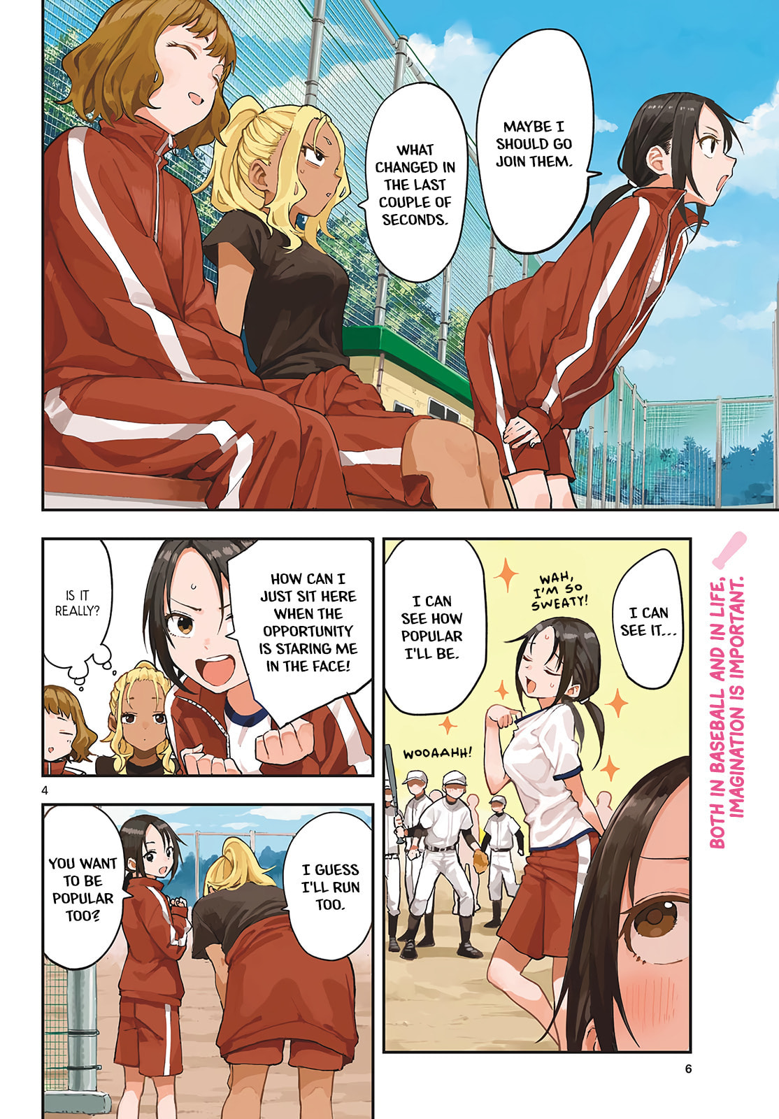 Read Manemane Nichinichi chapter 8 image 2 on Lezhin