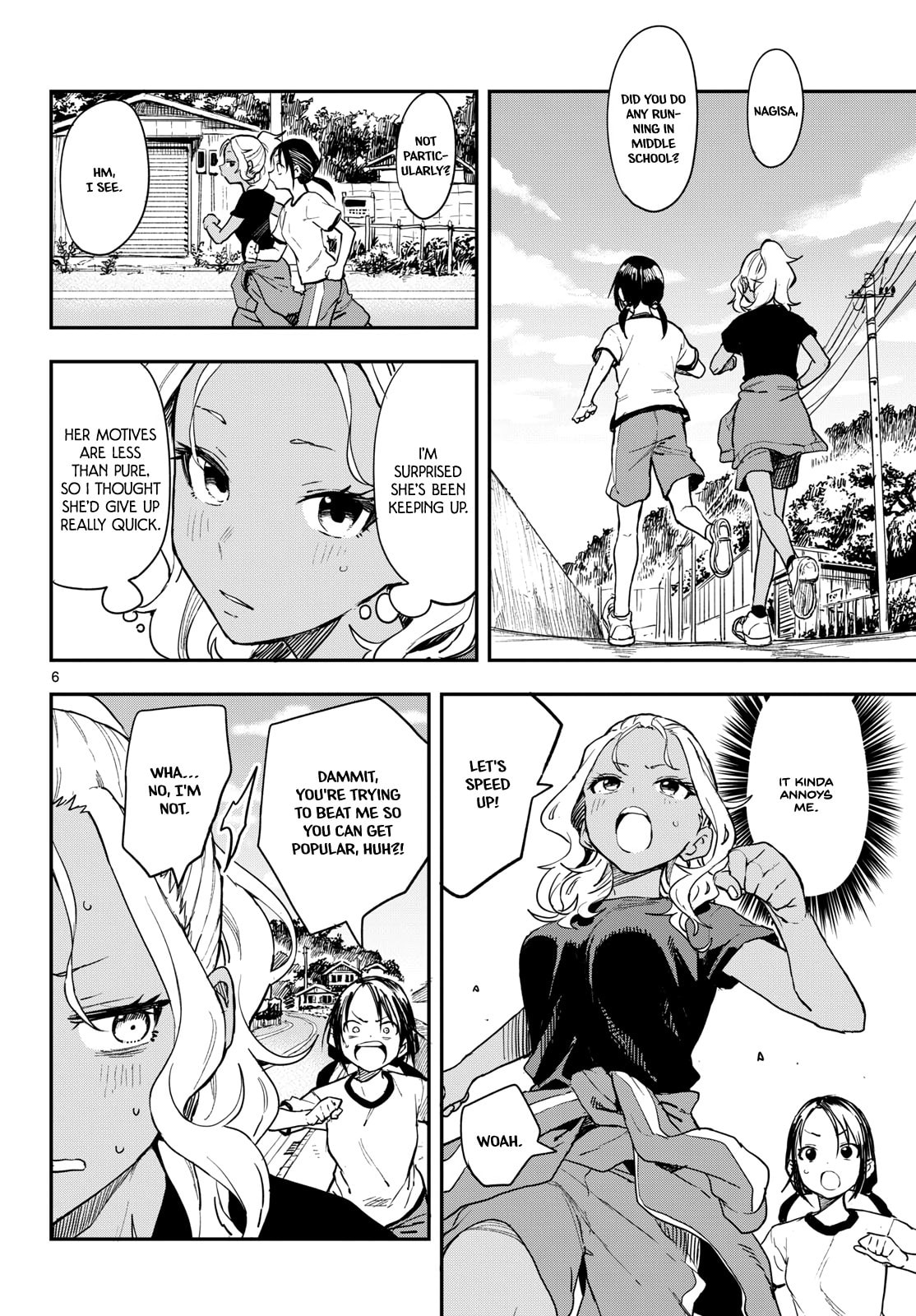 Read Manemane Nichinichi chapter 8 image 4 on Lezhin