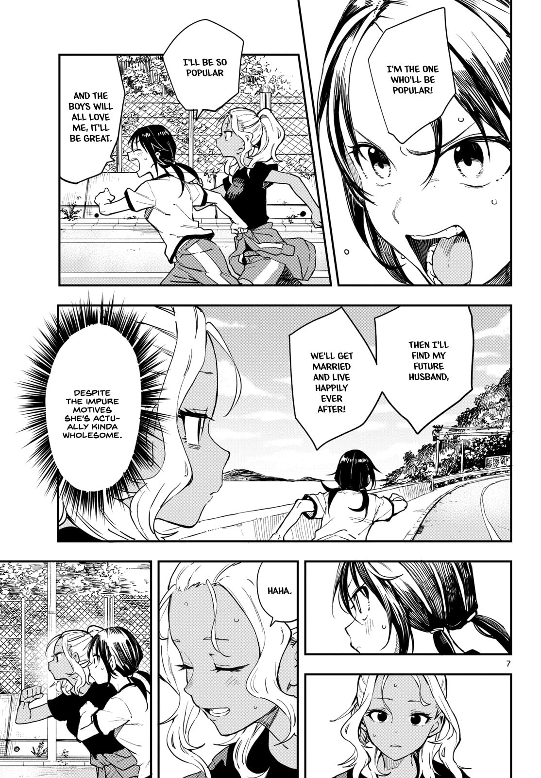 Read Manemane Nichinichi chapter 8 image 5 on Lezhin