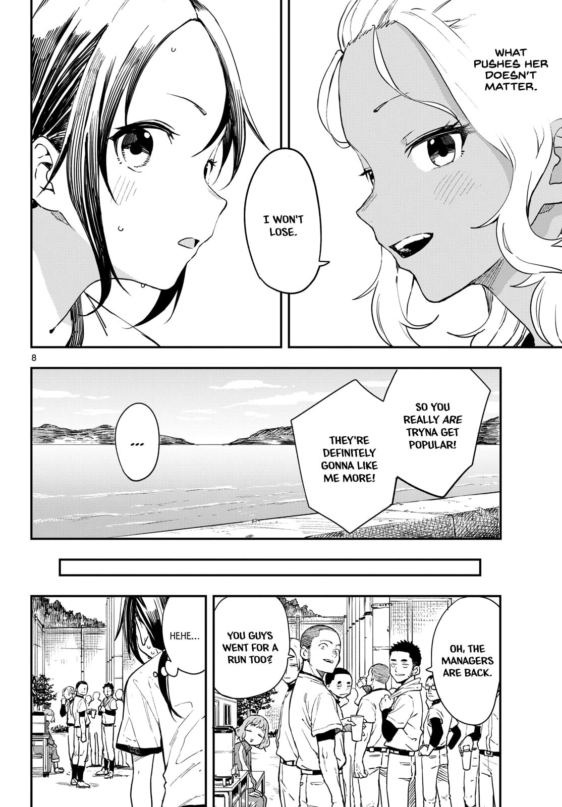 Read Manemane Nichinichi chapter 8 image 6 on Lezhin