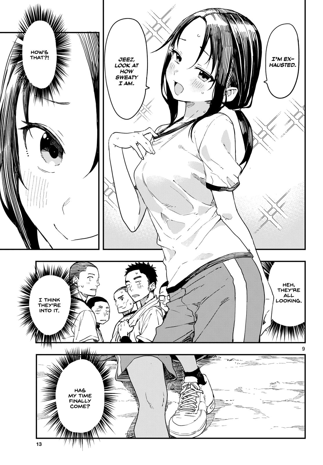 Read Manemane Nichinichi chapter 8 image 7 on Lezhin