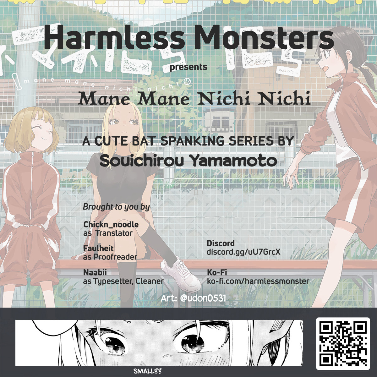 Read Manemane Nichinichi chapter 9 image 8 on Lezhin