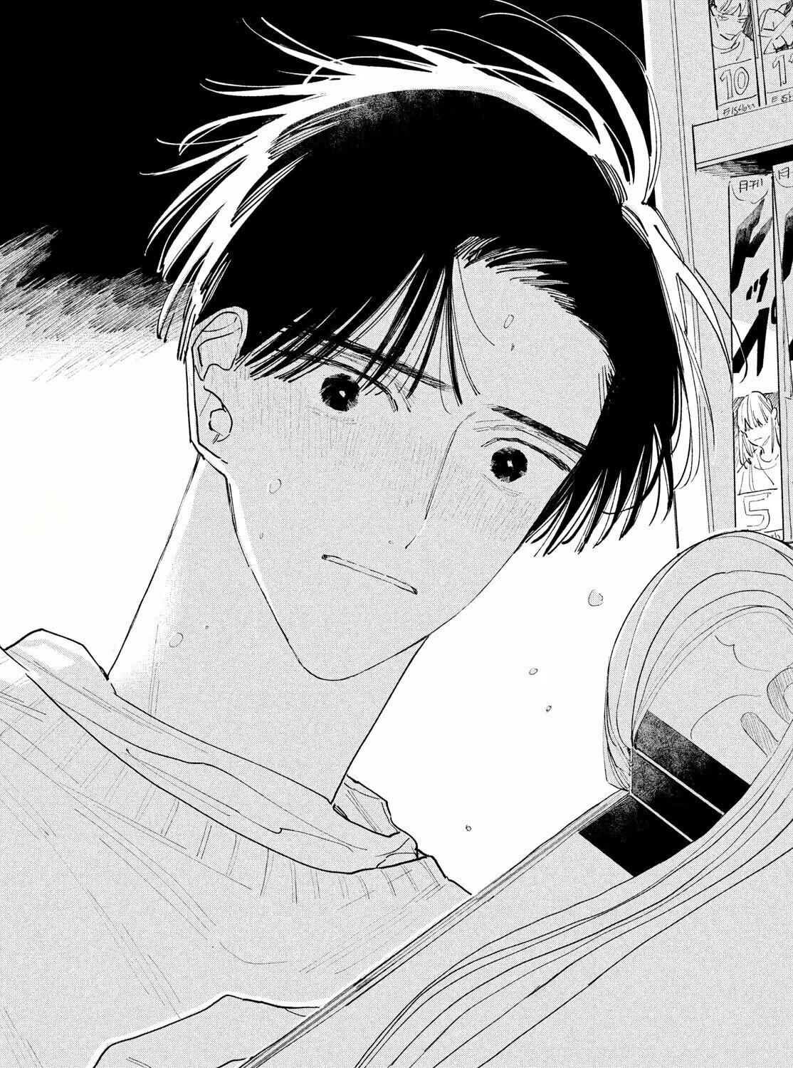 Read Manga Lover chapter 1 image 104 on Lezhin