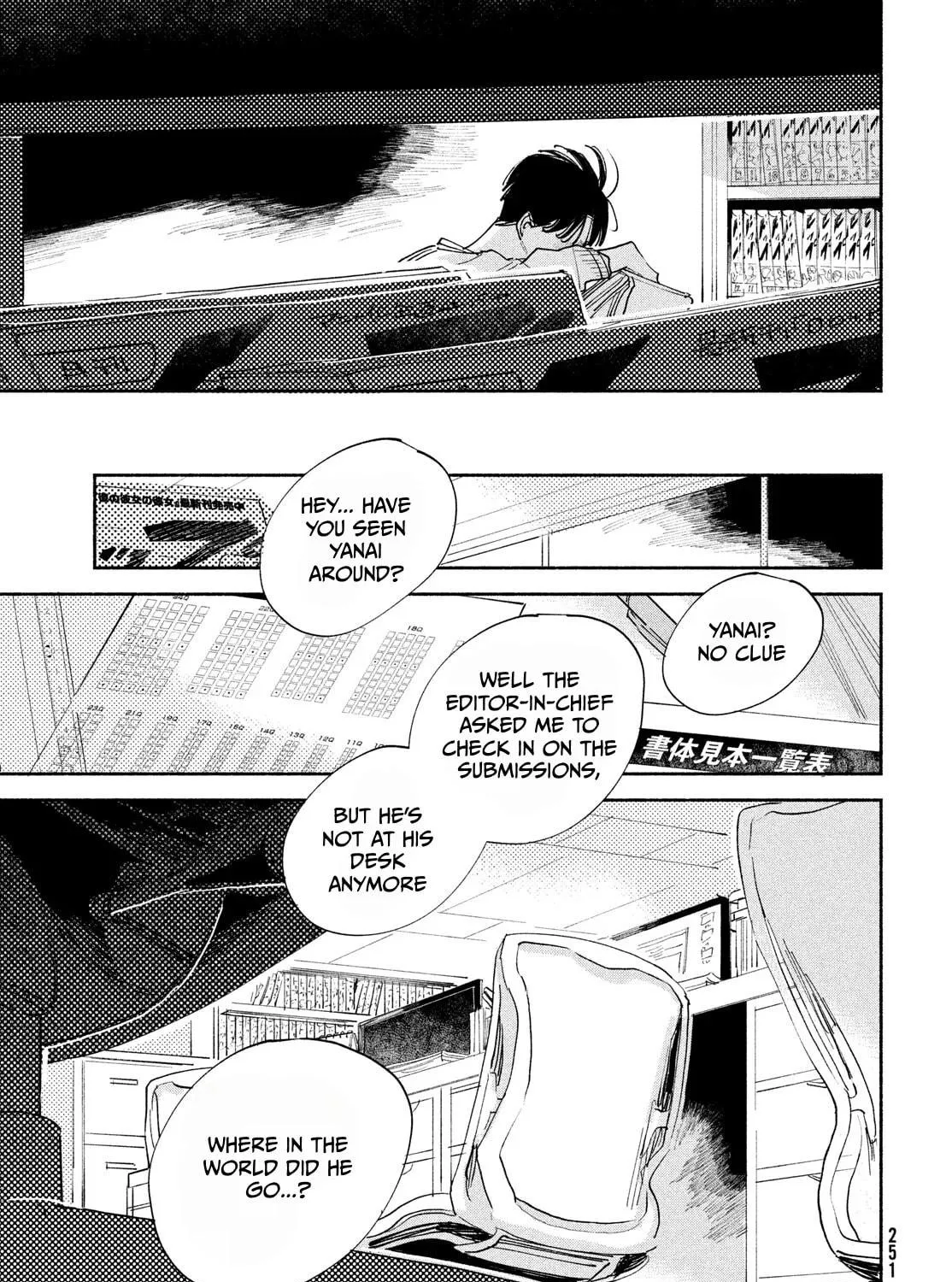 Read Manga Lover chapter 1 image 106 on Lezhin