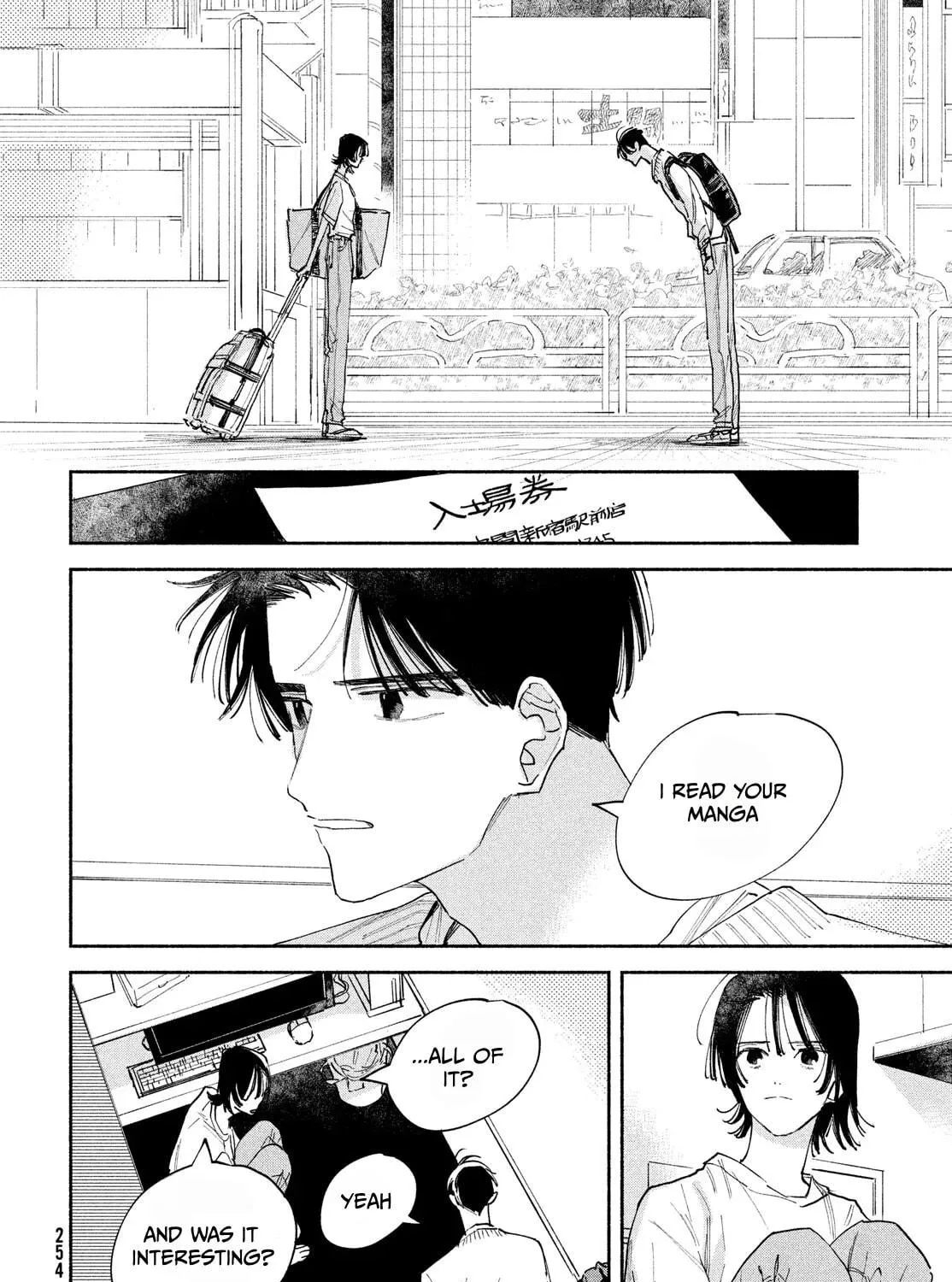 Read Manga Lover chapter 1 image 112 on Lezhin