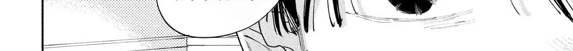 Read Manga Lover chapter 1 image 117 on Lezhin