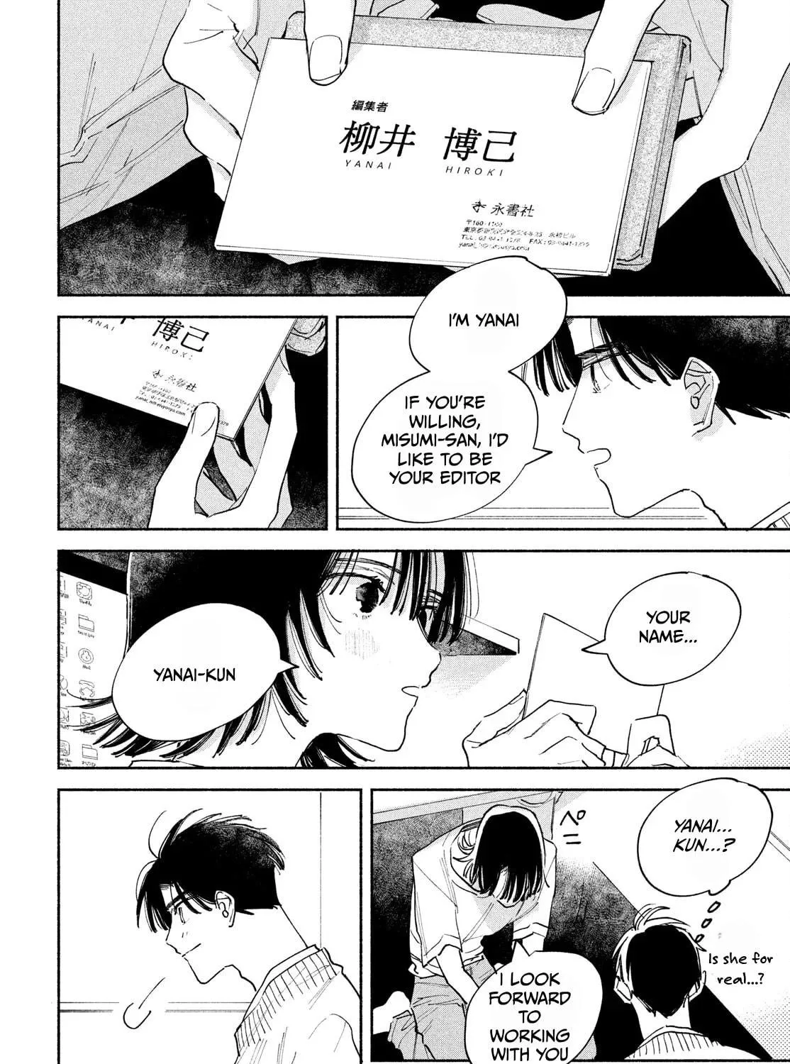 Read Manga Lover chapter 1 image 128 on Lezhin