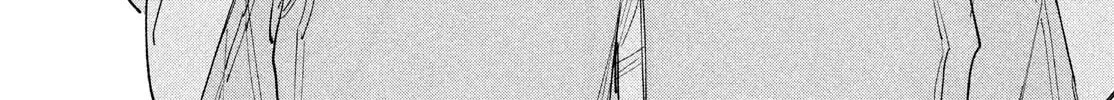 Read Manga Lover chapter 1 image 147 on Lezhin