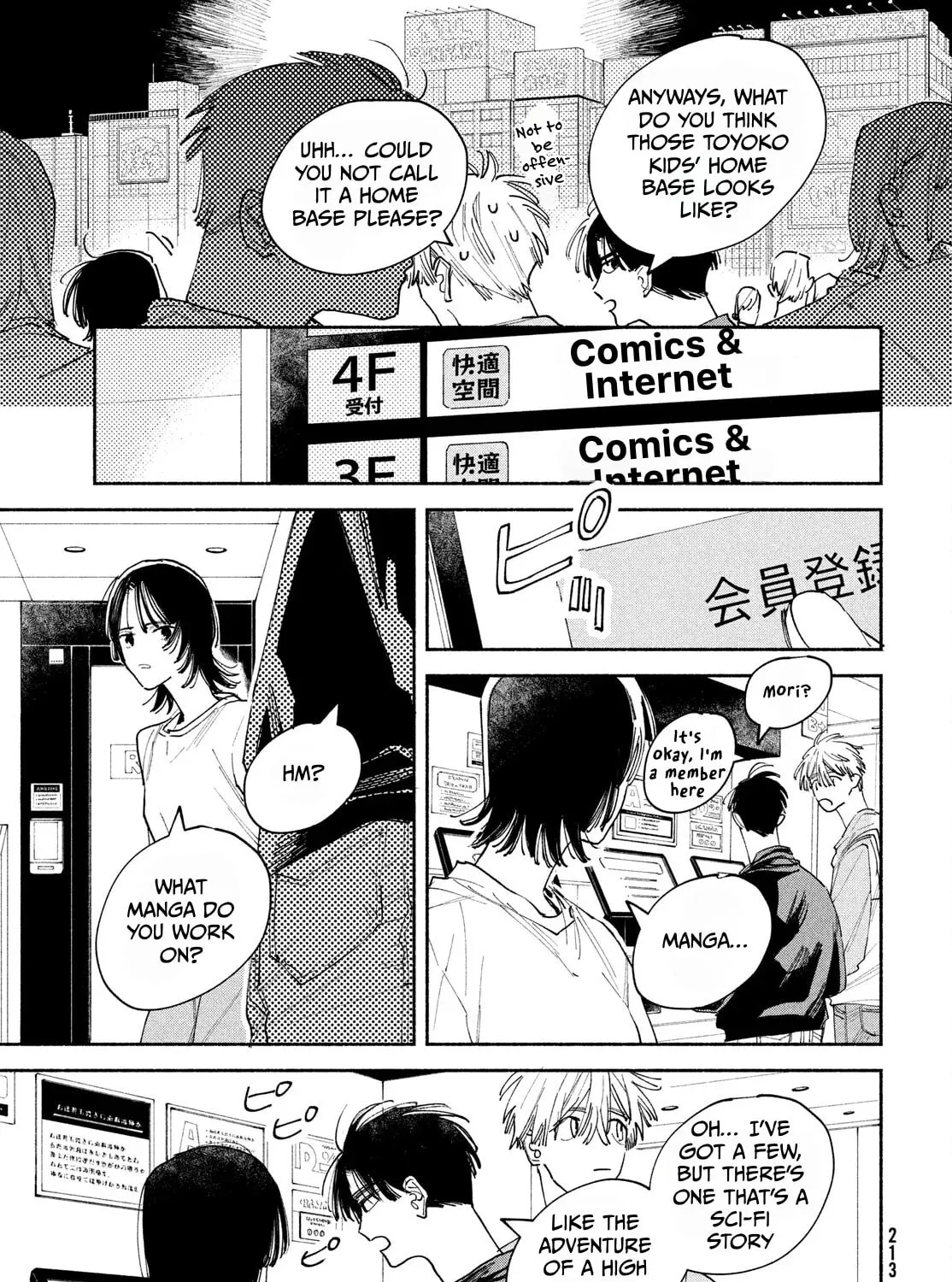 Read Manga Lover chapter 1 image 30 on Lezhin