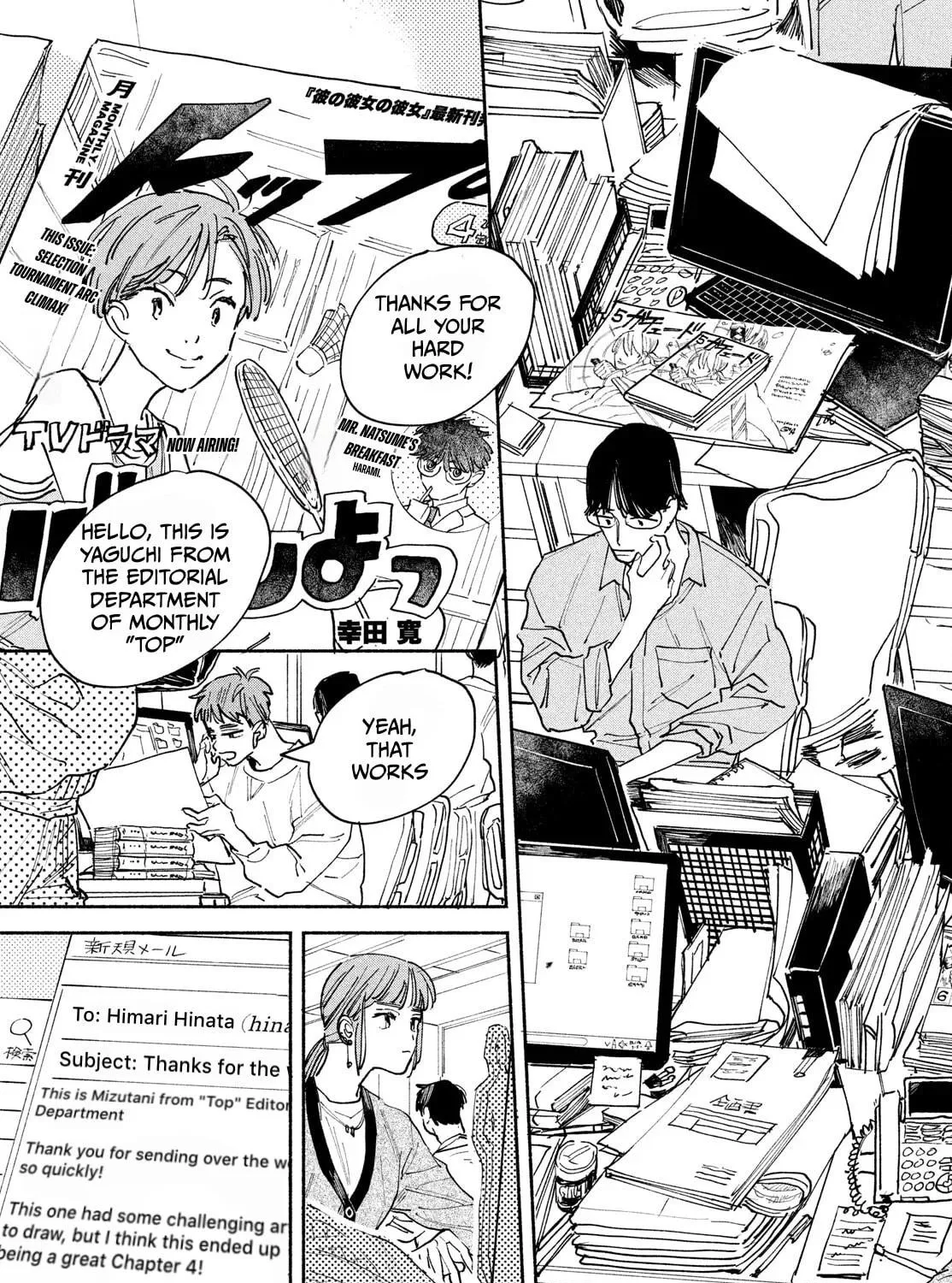 Read Manga Lover chapter 1 image 58 on Lezhin