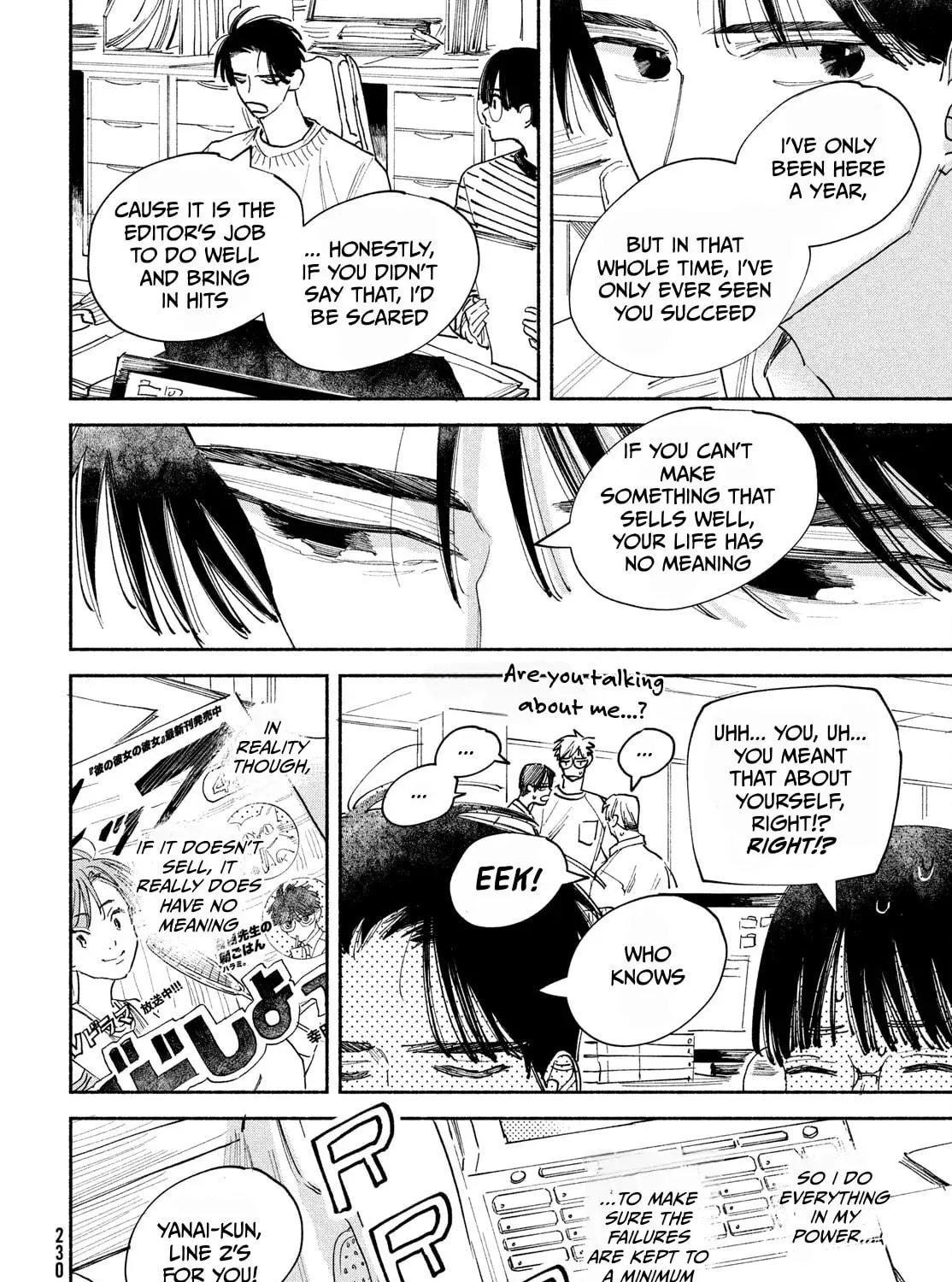 Read Manga Lover chapter 1 image 64 on Lezhin