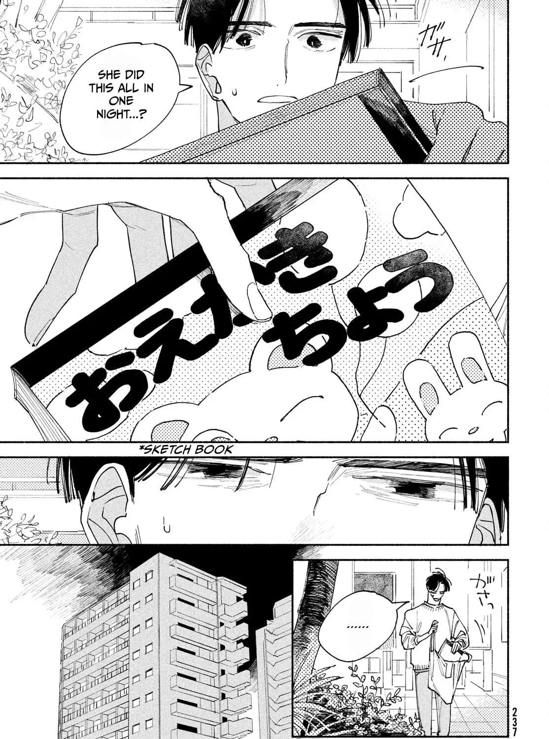 Read Manga Lover chapter 1 image 78 on Lezhin