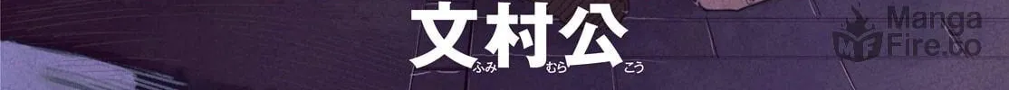 Read Manga Lover chapter 1 image 9 on Lezhin