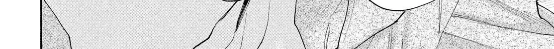 Read Manga Lover chapter 1 image 93 on Lezhin
