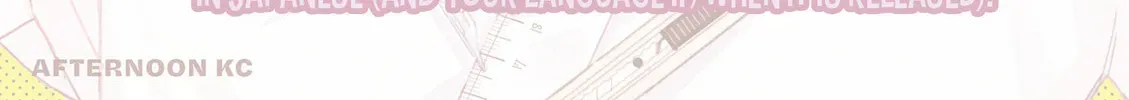 Read Manga Lover chapter 100 image 100 on Lezhin