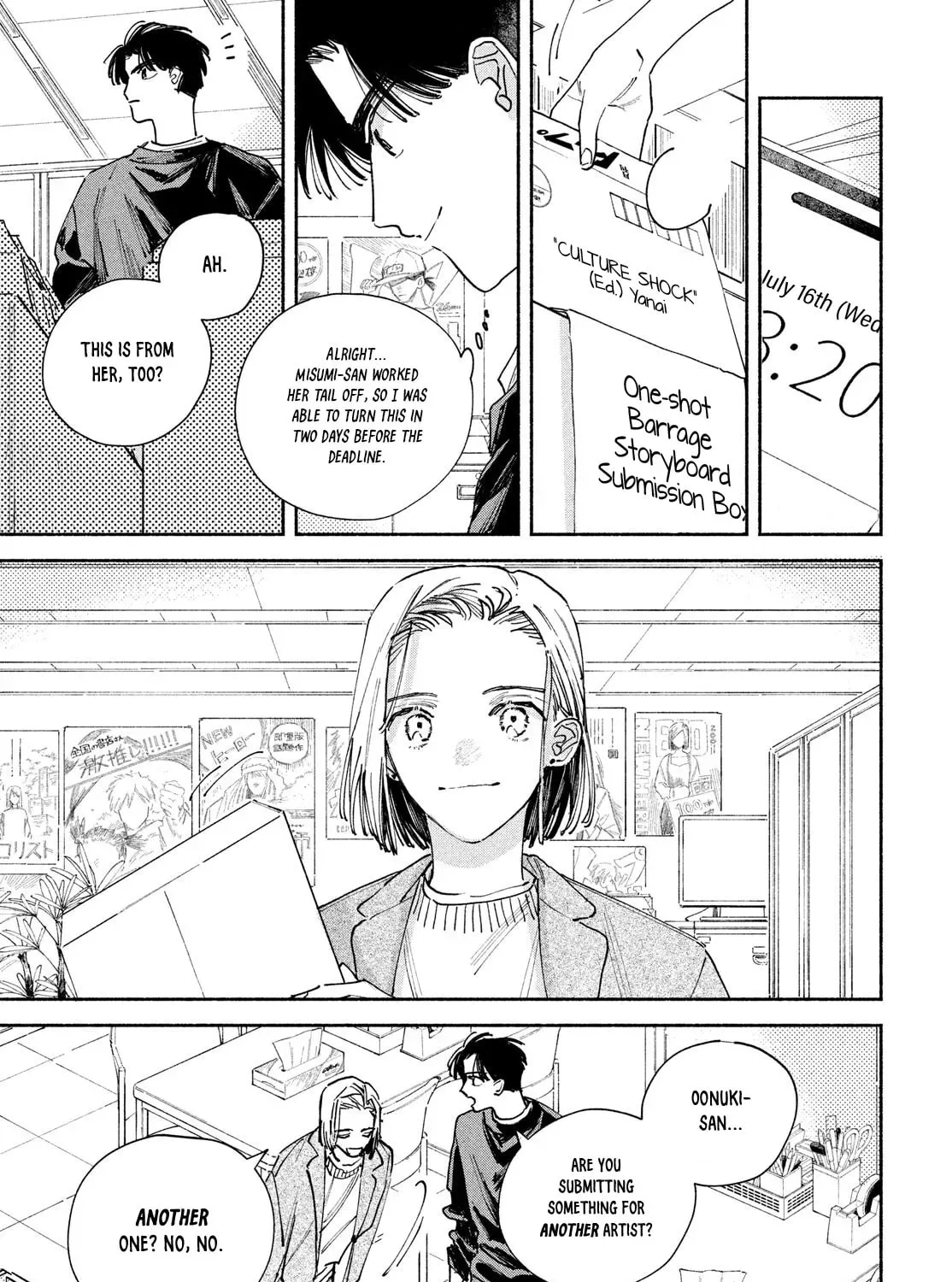 Read Manga Lover chapter 100 image 14 on Lezhin