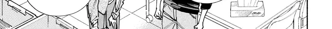 Read Manga Lover chapter 100 image 15 on Lezhin