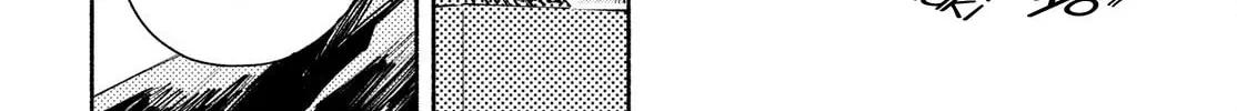 Read Manga Lover chapter 100 image 17 on Lezhin