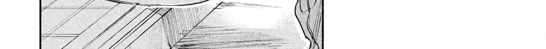 Read Manga Lover chapter 100 image 21 on Lezhin