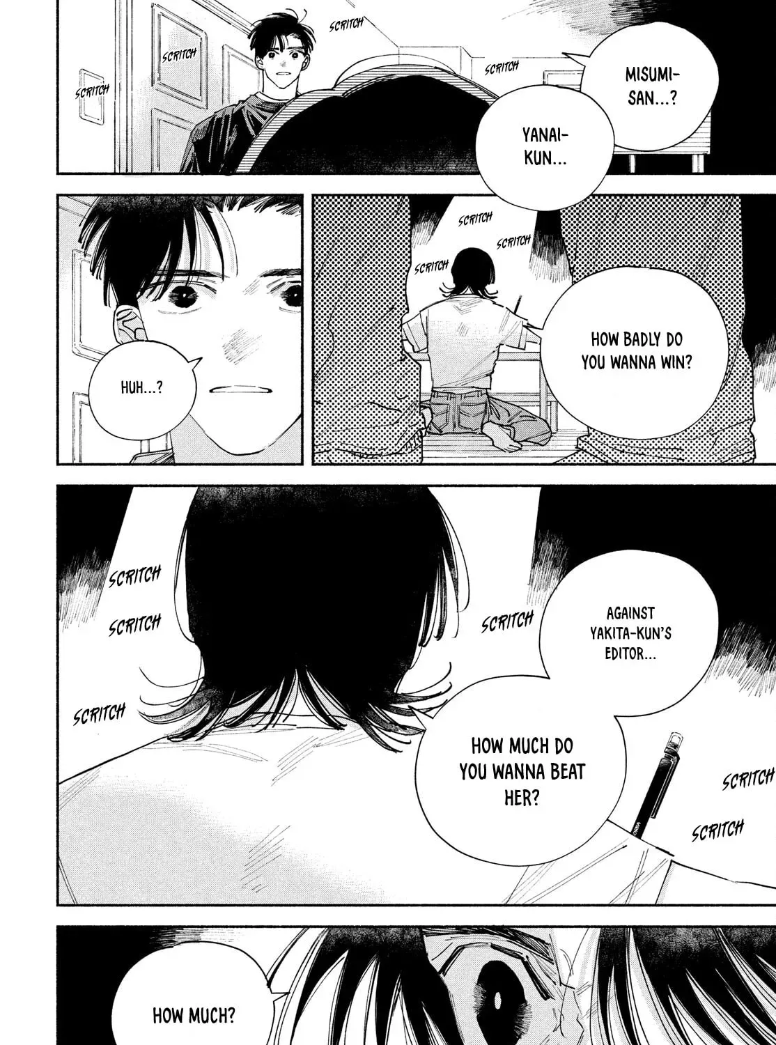Read Manga Lover chapter 100 image 24 on Lezhin