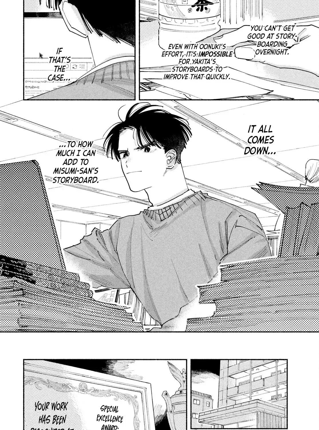 Read Manga Lover chapter 100 image 4 on Lezhin