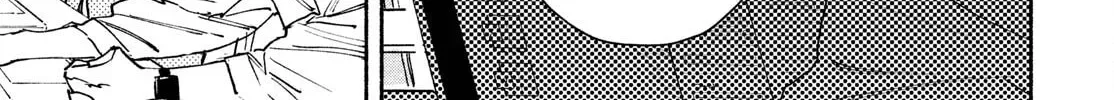Read Manga Lover chapter 100 image 67 on Lezhin