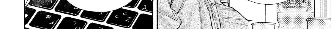 Read Manga Lover chapter 100 image 69 on Lezhin