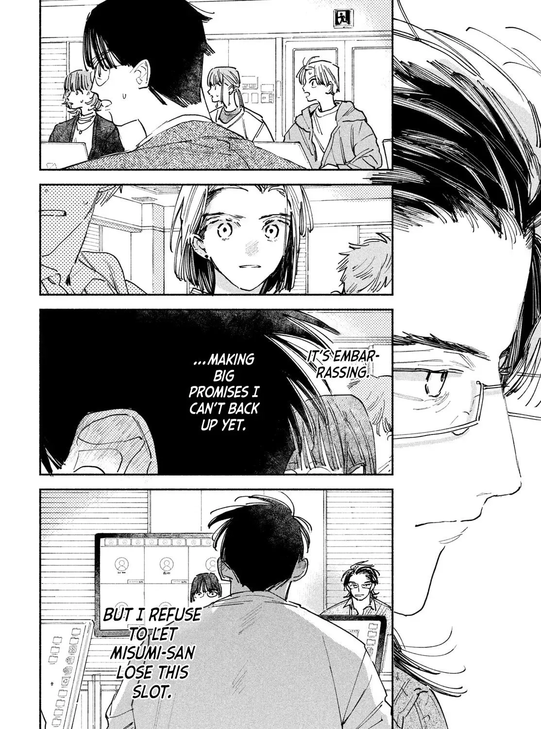 Read Manga Lover chapter 100 image 72 on Lezhin