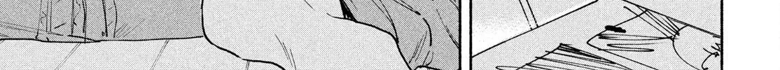 Read Manga Lover chapter 100 image 75 on Lezhin